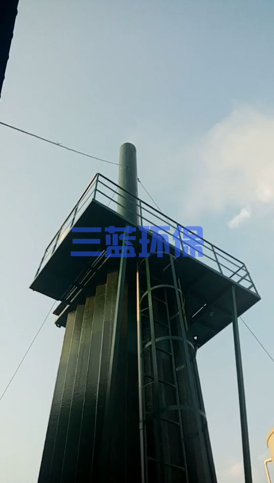 玻璃钢湿电除尘器