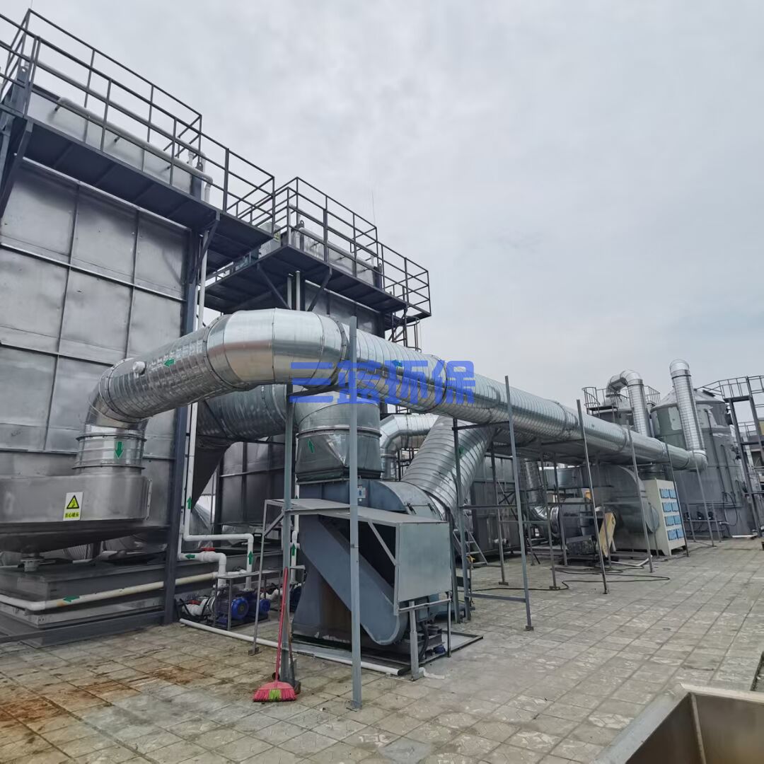 湖南电池厂沥青烟气处理工程